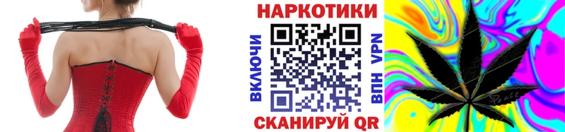 АМФЕТАМИН Новохопёрск