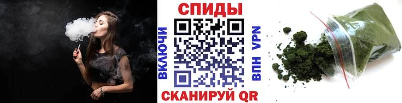 МЕГА маркетплейс Новохопёрск Бутират вода