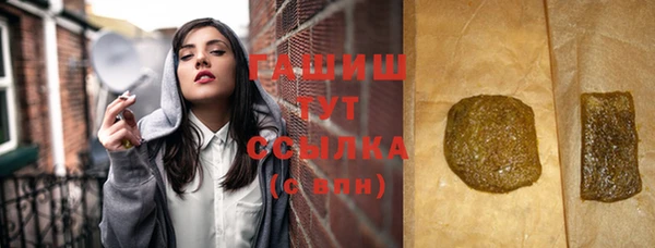 Альфа ПВП Бугульма