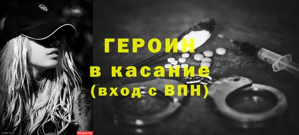 Альфа ПВП Бугульма