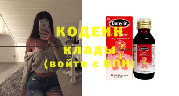 героин Навашино