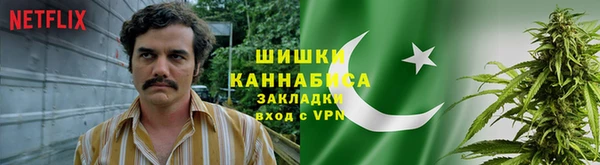марки nbome Нязепетровск