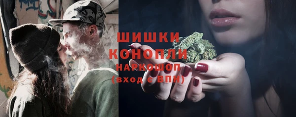 а пвп мука Нягань