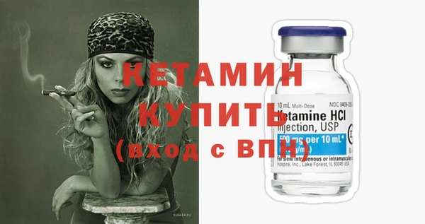 круглые Няндома