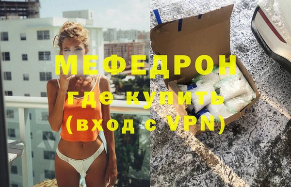 Альфа ПВП Бугульма