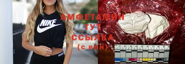 наркотики Бронницы