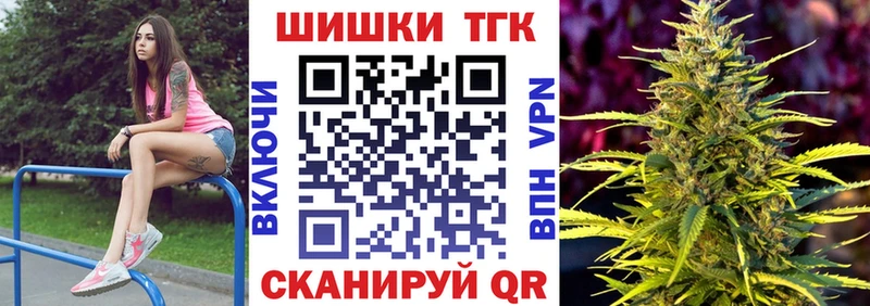 даркнет формула  Новохопёрск  Марихуана планчик 